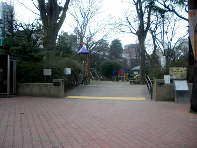 Nabeshima Shōtō Park