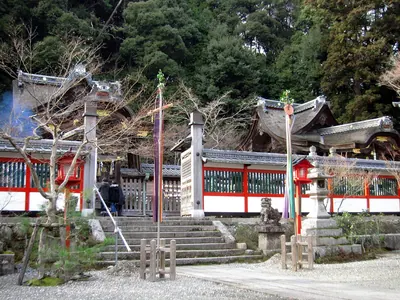 Kuwayama Shrine
