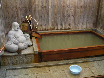Kuwatani Onsen
