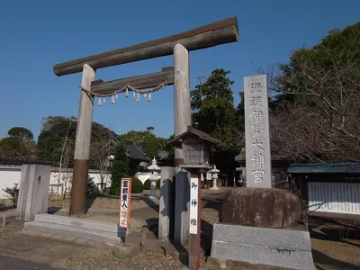 Kamakazu Ise-daijingū