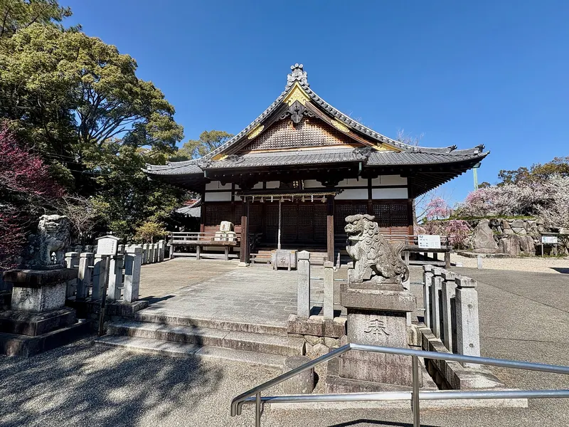 Chinkokushukoku Shrine