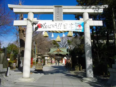Chinju Hikawa Shrine