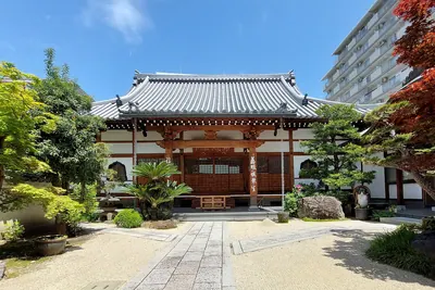 Shōki-ji Temple