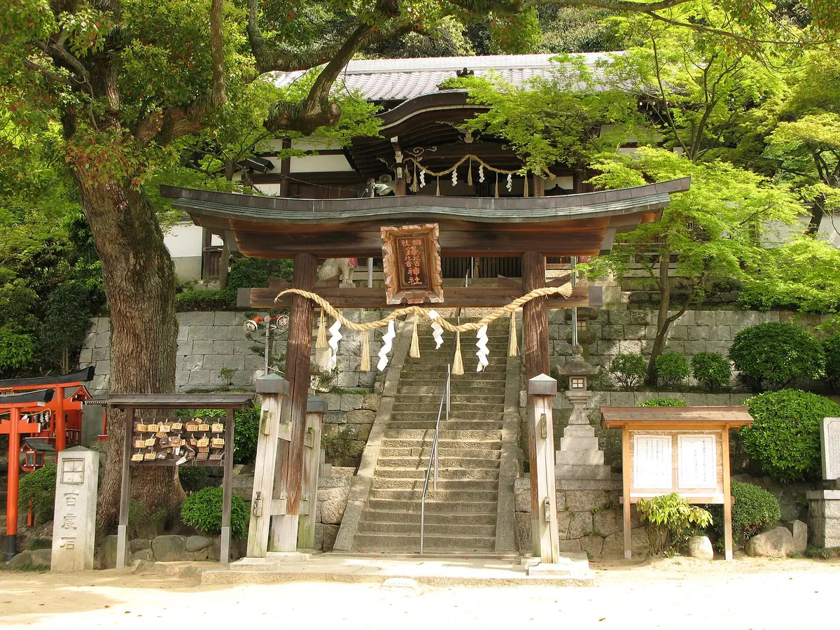Nudehiko Nudehime Shrine