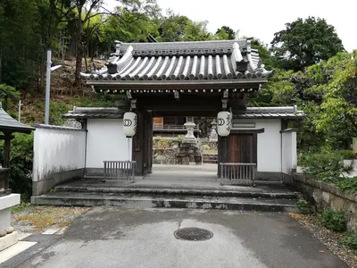 Chōkyū-ji Temple (Hikone)