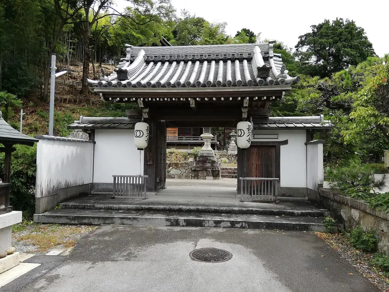 Chōkyū-ji Temple (Hikone)