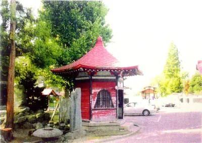 Chōshō-ji Temple