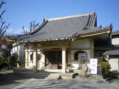 Chōmei-ji Temple