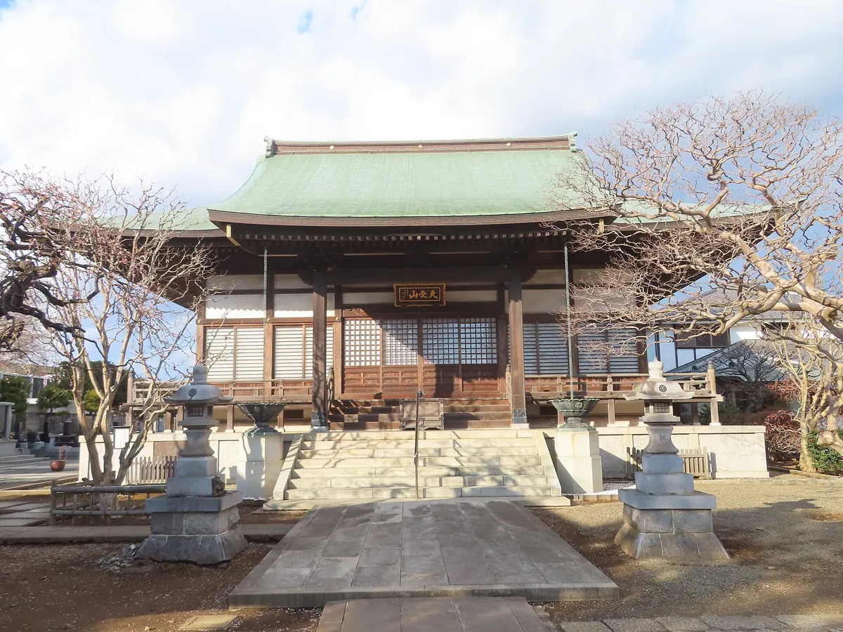 Chōmyō-ji Temple