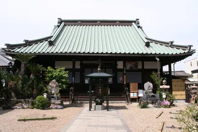 Chōhō-ji Temple