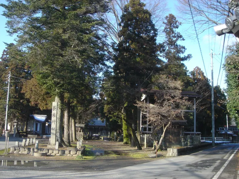 Nagaya Shrine