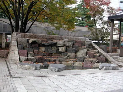 Nagaoka Castle