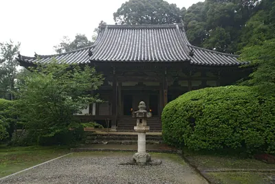 Chōgaku-ji Temple