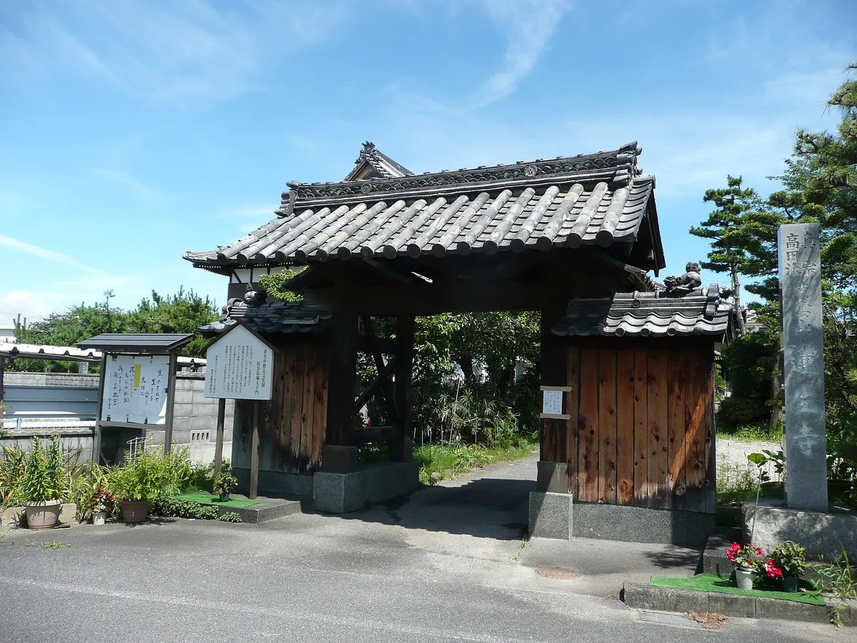 Nagashima Castle