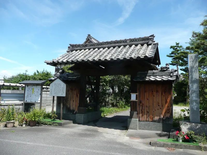 Nagashima Castle