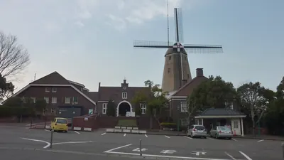 Nagasaki Holland Village