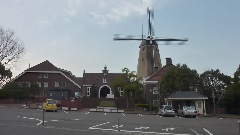Nagasaki Holland Village