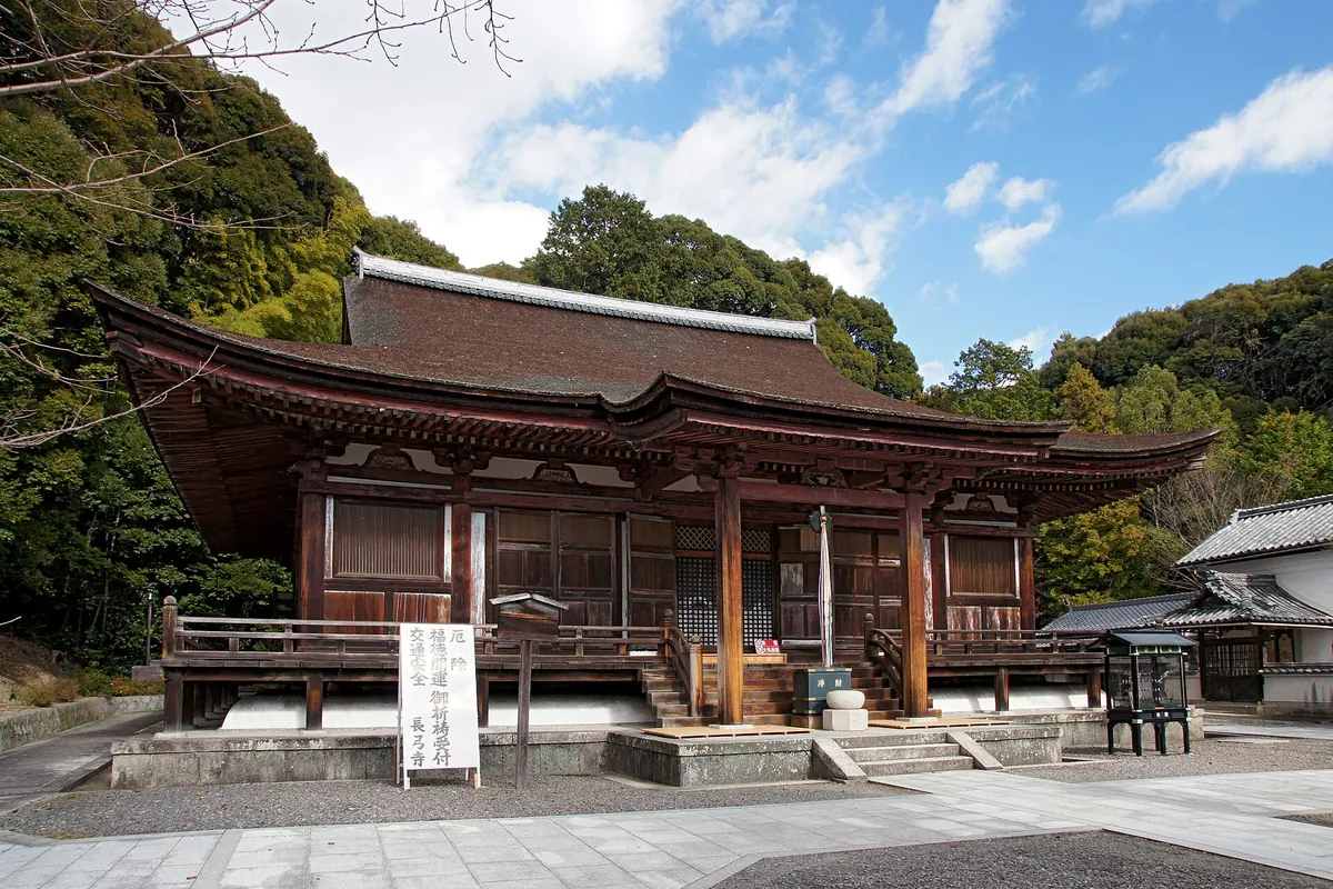 Chōkyū-ji Temple