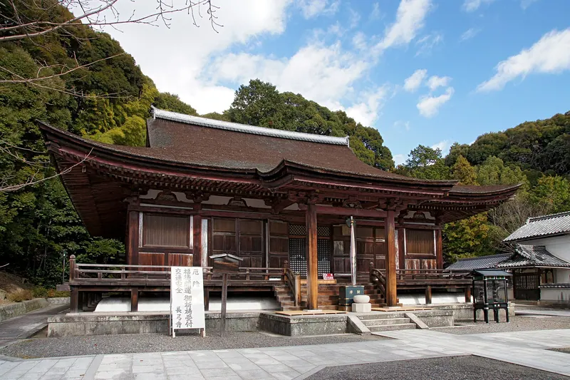 Chōkyū-ji Temple
