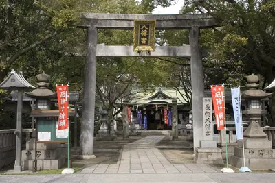 Nagara Hachimangū