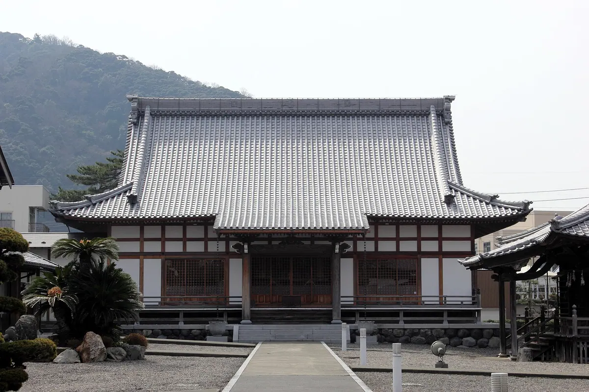 Chōgen-ji Temple