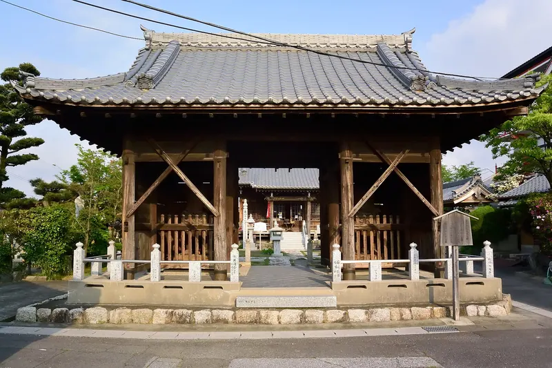 Chōfuku-ji Temple