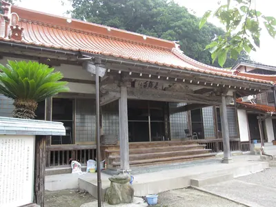 Chōkō-ji Temple