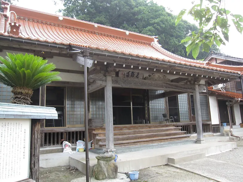 Chōkō-ji Temple