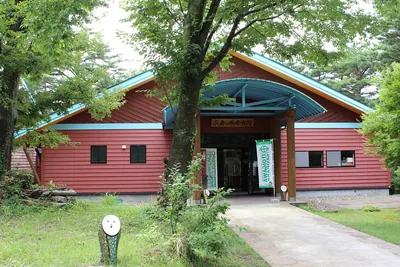 Chōjagahara Archaeological Museum