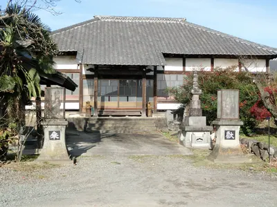 Chōkō-ji Temple