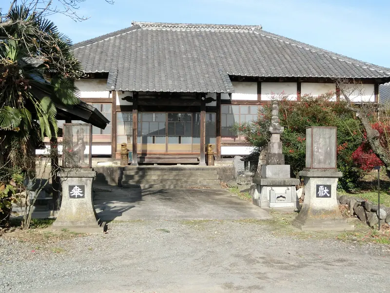 Chōkō-ji Temple