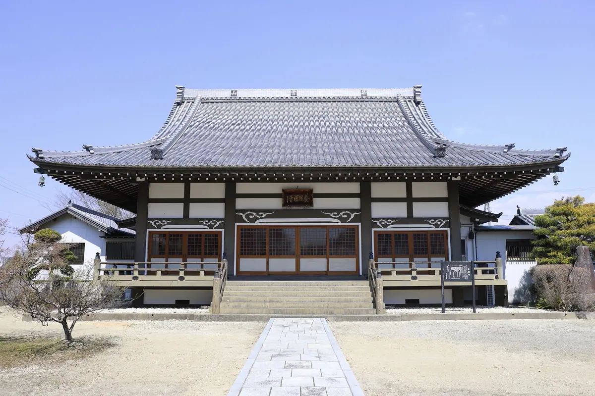 Chōkō-ji Temple