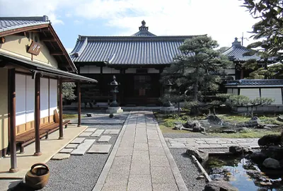 Chōkō-dō Temple