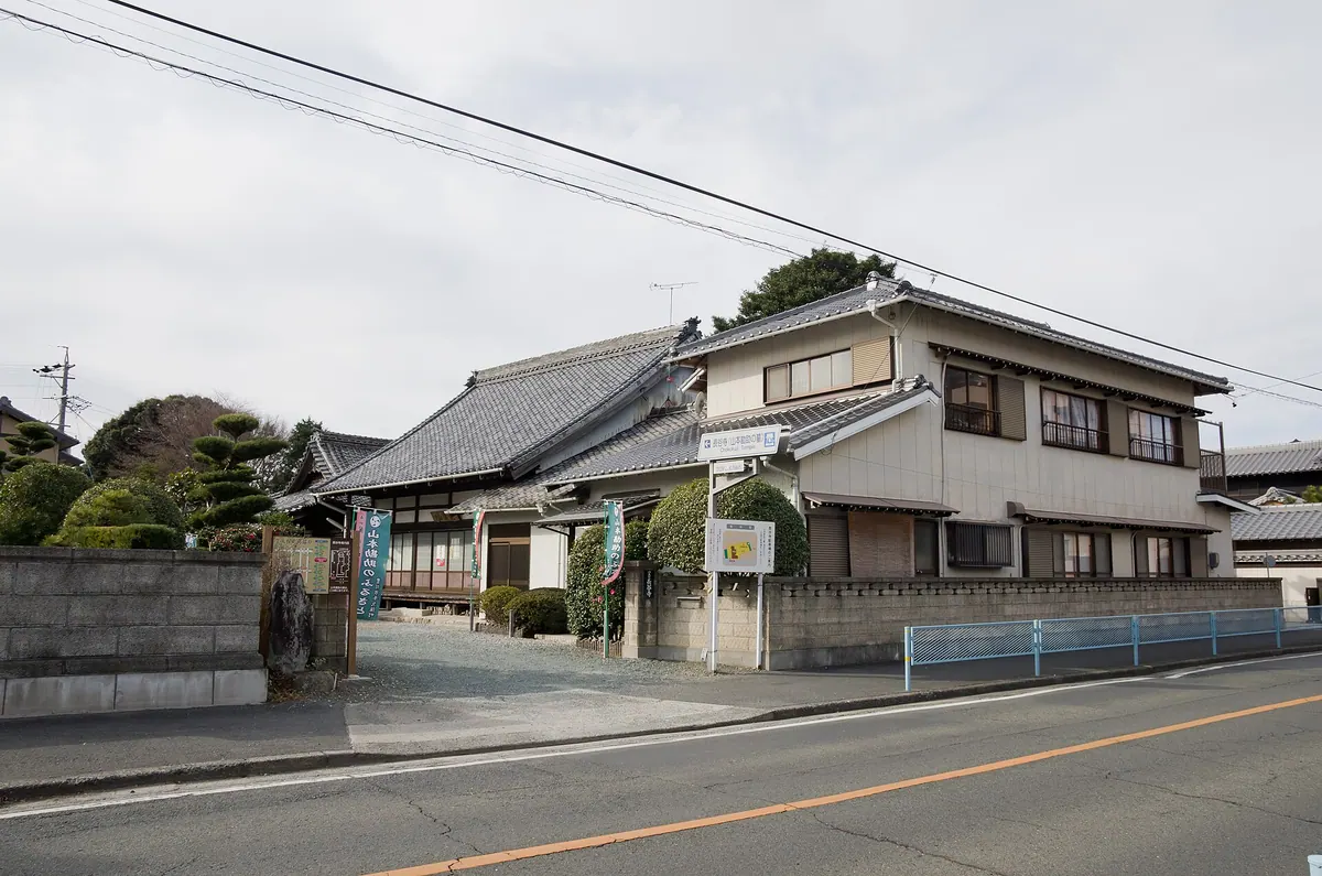 Chōkoku-ji Temple