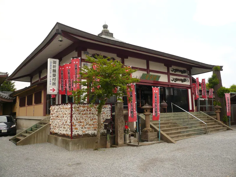 Hase Kannon Temple