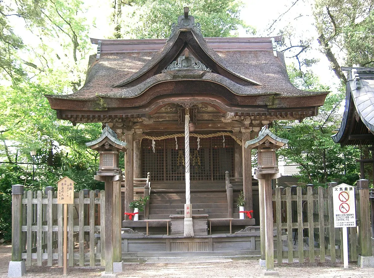 Nagano Shrine