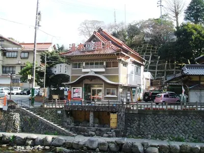Nagato Yumoto Onsen