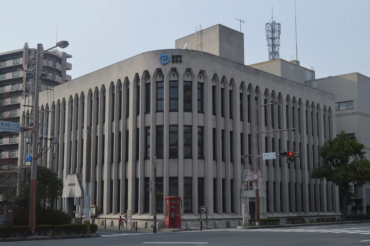 Moji Telecommunication Museum