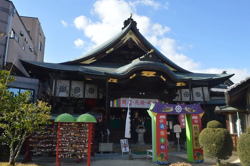 Mama Kannon Temple