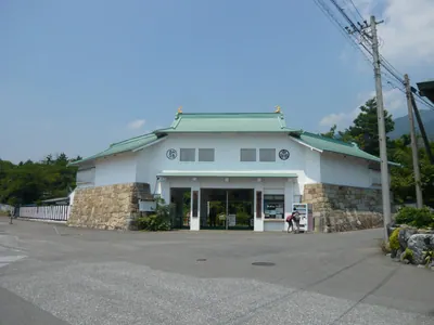 Sekigahara Warland