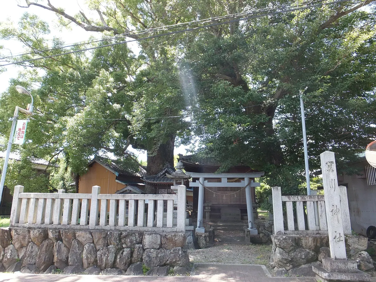 Sekigawa Shrine