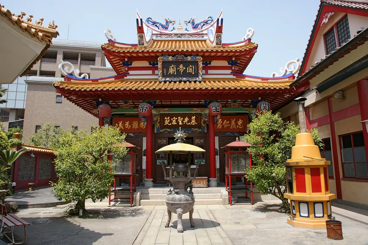 Kanteibyō