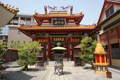 Kanteibyō