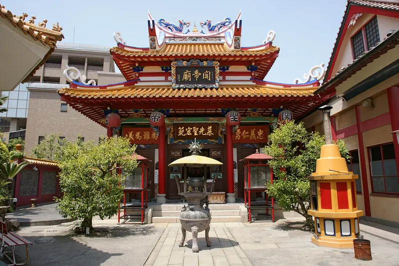 Kanteibyō