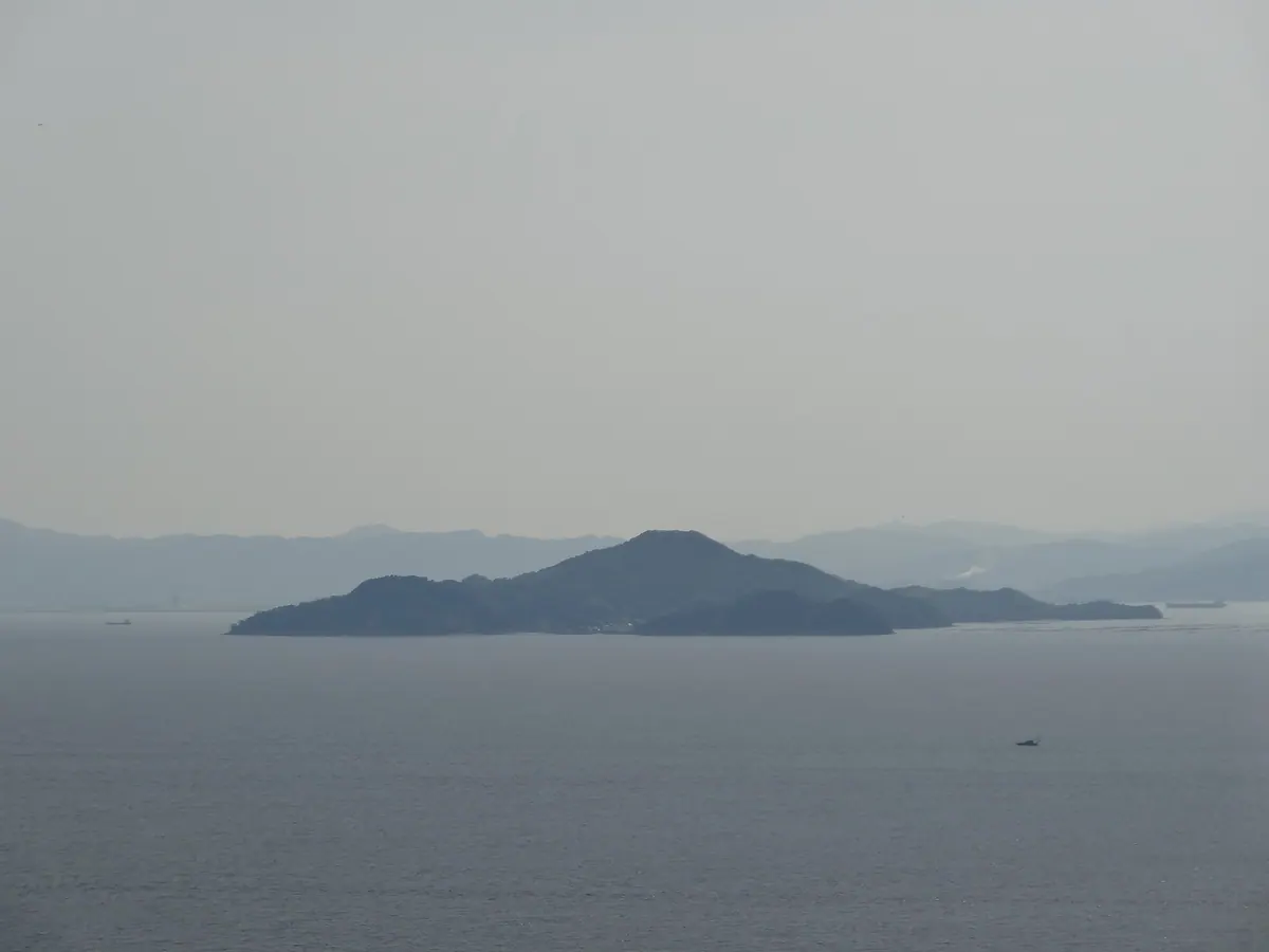 Atadajima