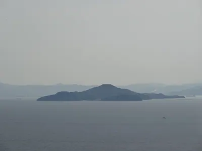 Atadajima