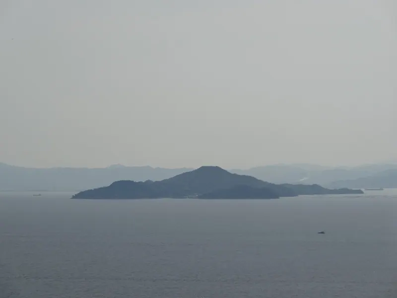 Atadajima