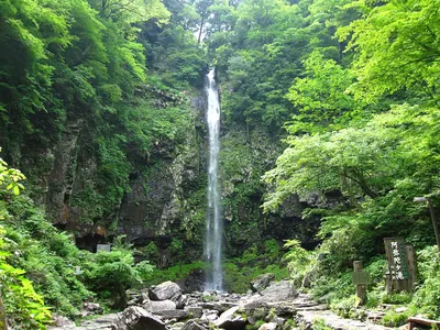 Amidaga Falls