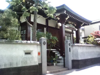 Amida-ji Temple