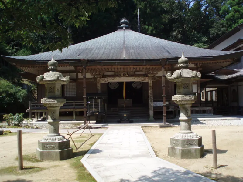 Amida-ji Temple